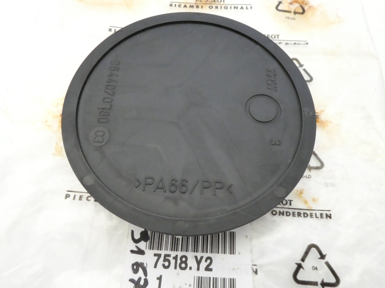 Per citroen c4 peugeot tappo telaio frame cap obturateur 7518Y2 