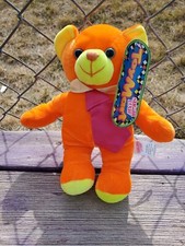 Sugar Loaf Plush Bear 10"