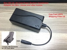 Okin Pride Action Lift Chair Power Recliner 29V 2A 2pin AC Adapter transformer