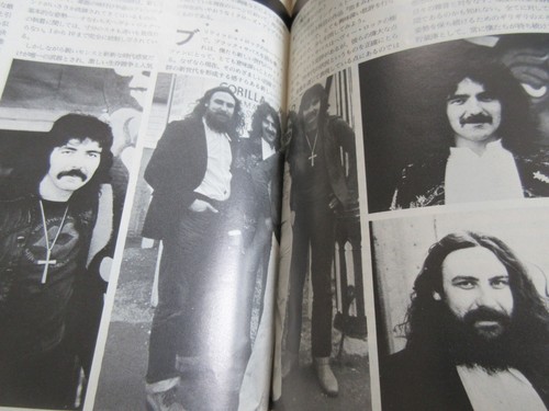 Rocks Sep 1978 Japan Magazine Book w Van Halen Poster, Led Zeppelin Judas Priest - Picture 16 of 22