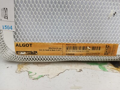IKEA ALGOT Basket | eBay