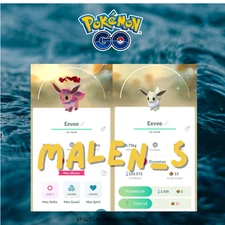Pokémon Go🐬🐬🐬Shiny  Eevee Dynamax🐬🐬🐬Evolve🐬🐬🐬Trade 20k or PTC