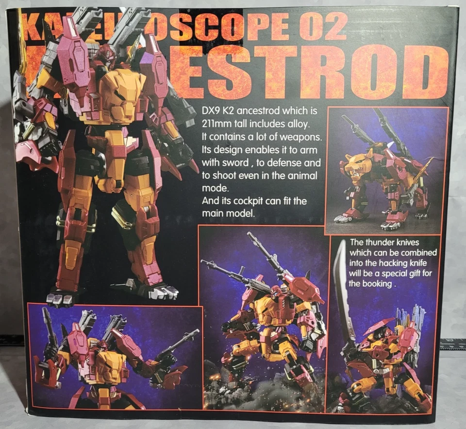 Figura Ancestrod Caleidoscopio 02 DX9 Foto 2 de 4