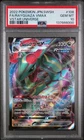 2022 POKEMON JPN SWORD & SHIELD VSTAR UNIVERSE FULL ART/RAYQUAZA VMAX PSA 10