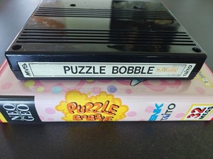 25+ Puzzle Bobble NeoGeo for sale | Updated Oct 2026