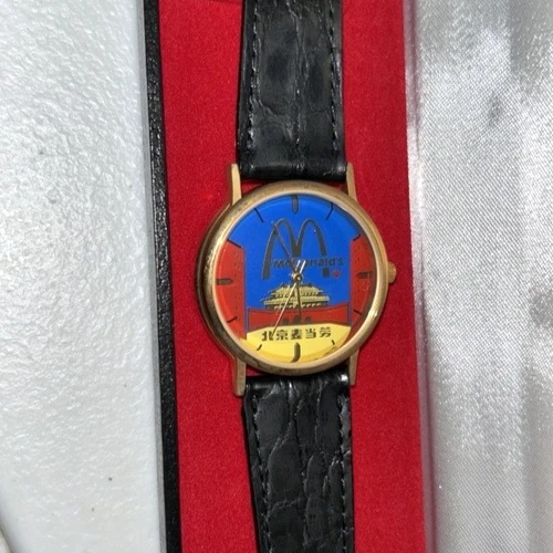 25+ mcdonalds watch for sale | Updated Oct 2026