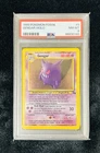 1999 Gengar Holo Pokemon Card Fossil Unlimited 05/62 Vintage (PSA 8)