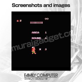 Super Mario Bros. & Adventure Island Nintendo Famicom / FC [Japan NES] Game Only