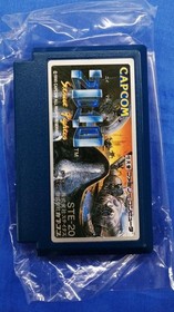 CAPCOM Famicom Soft 2010 Street Fighter Used