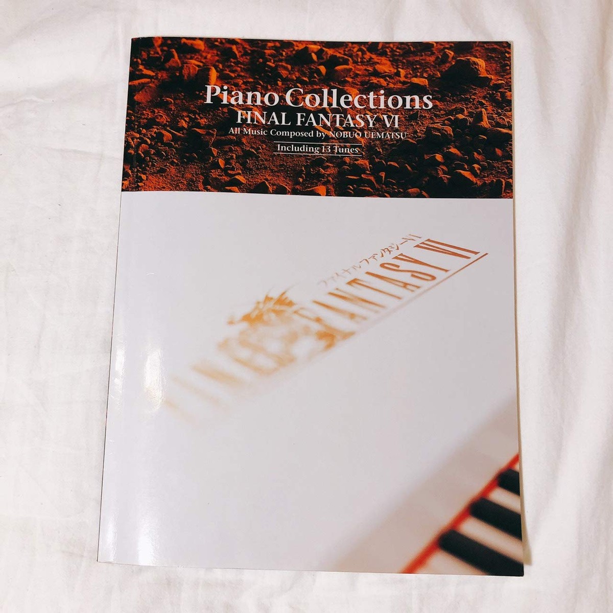 アート・デザイン・音楽 Piano Collections FINAL FANTASY VI Piano Collections Final Fantasy VI | eBay
