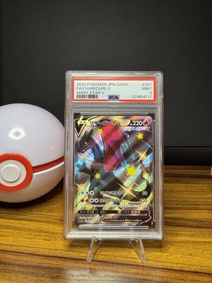 Collezione Speciale Ultra Premium Charizard (IT