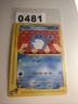 JAPANESE POKEMON CARD E-SERIES AQUAPOLIS E2 - Marill 024/092 - 1ST NM