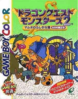 Dragon Warrior Monsters 2 GAMEBOY Color Japan Ver. | eBay Dragon Warrior Monsters 2 GAMEBOY Color Japan Ver. | eBay