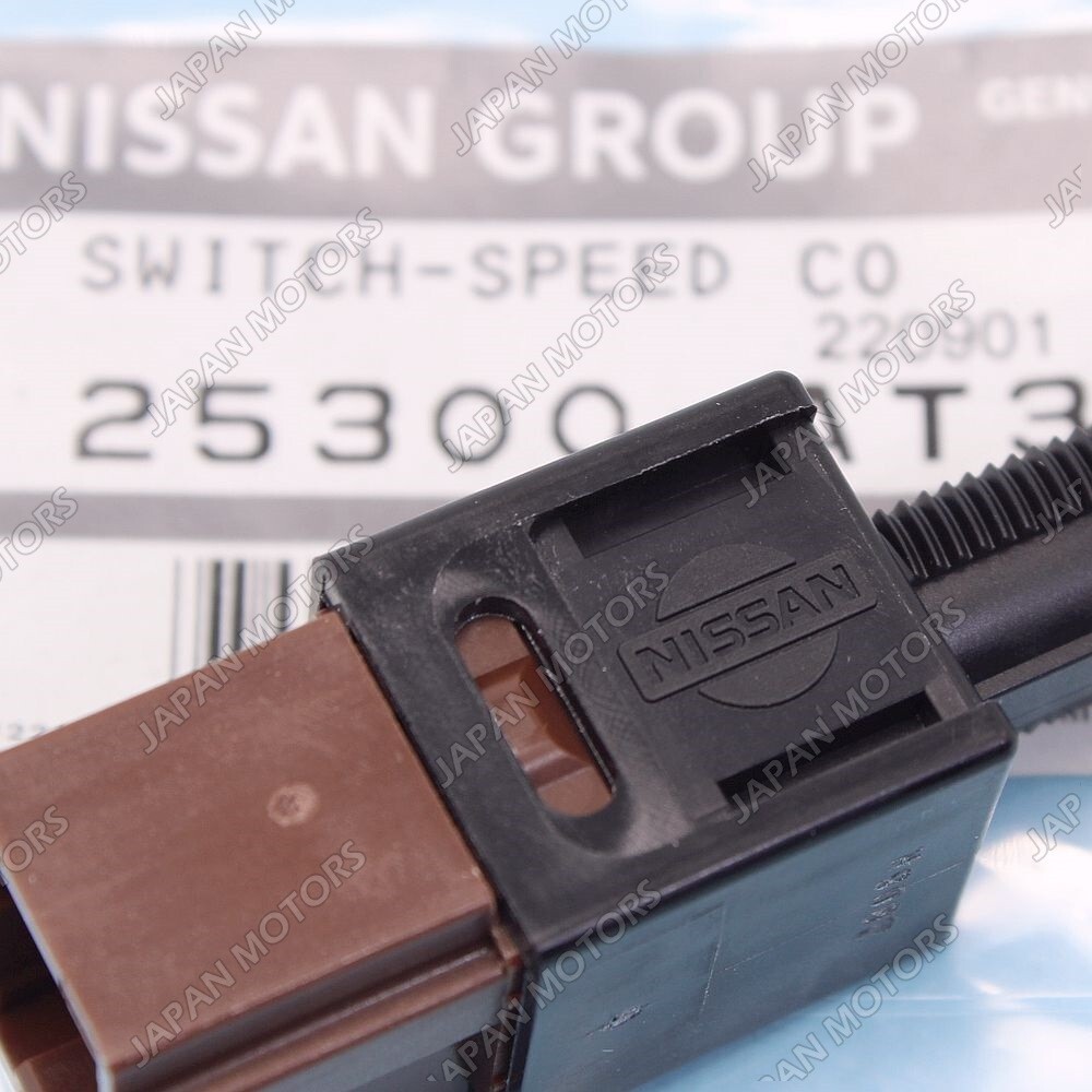 New OEM Genuine Nissan Xterra Sentra NV1500 Brake Cruise Switch