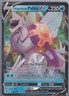 Pokemon Astral Radiance Origin Forme Palkia V 039/189 Rare Holo GE-115