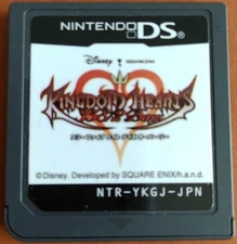 Kingdom Hearts 358/2 Days Nintendo DS JP game Cartridge only