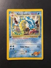 Pokémon TCG Misty's Gyarados Holo Rare Gym Challenge 13/132 Unlimited Edition