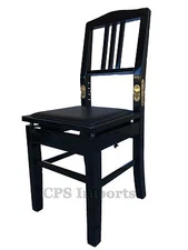 Ebony Adjustable Piano Chair Bench with Back