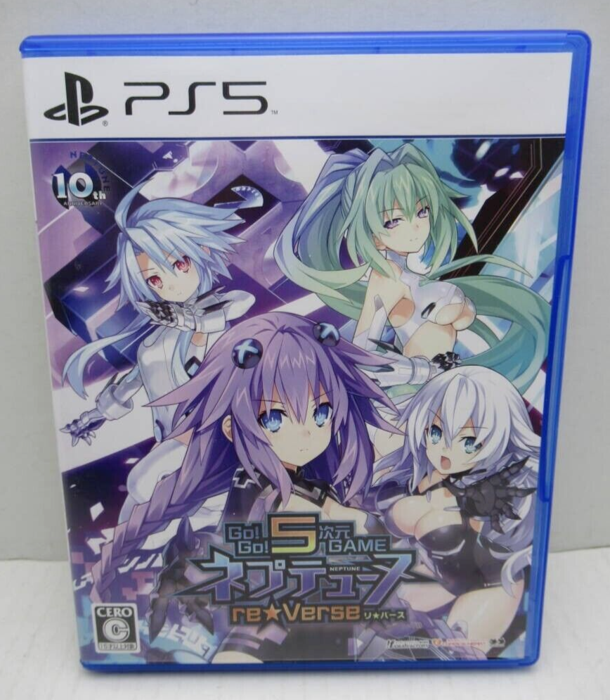 Go! Go! 5D GAME Neptunia reVerse Sony PlayStation 5 PS5 Japanese ver Tested