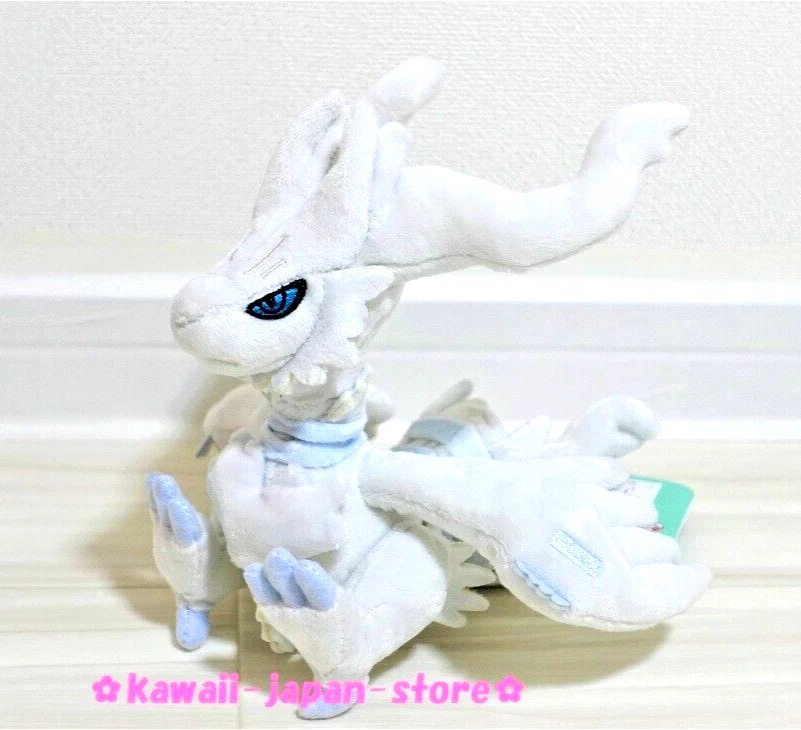 Reshiram plush deals