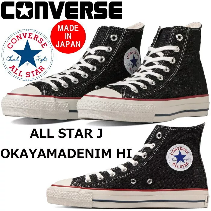 CONVERSE ALL STAR J OKAYAMADENIM HI 31309160 Black | eBay