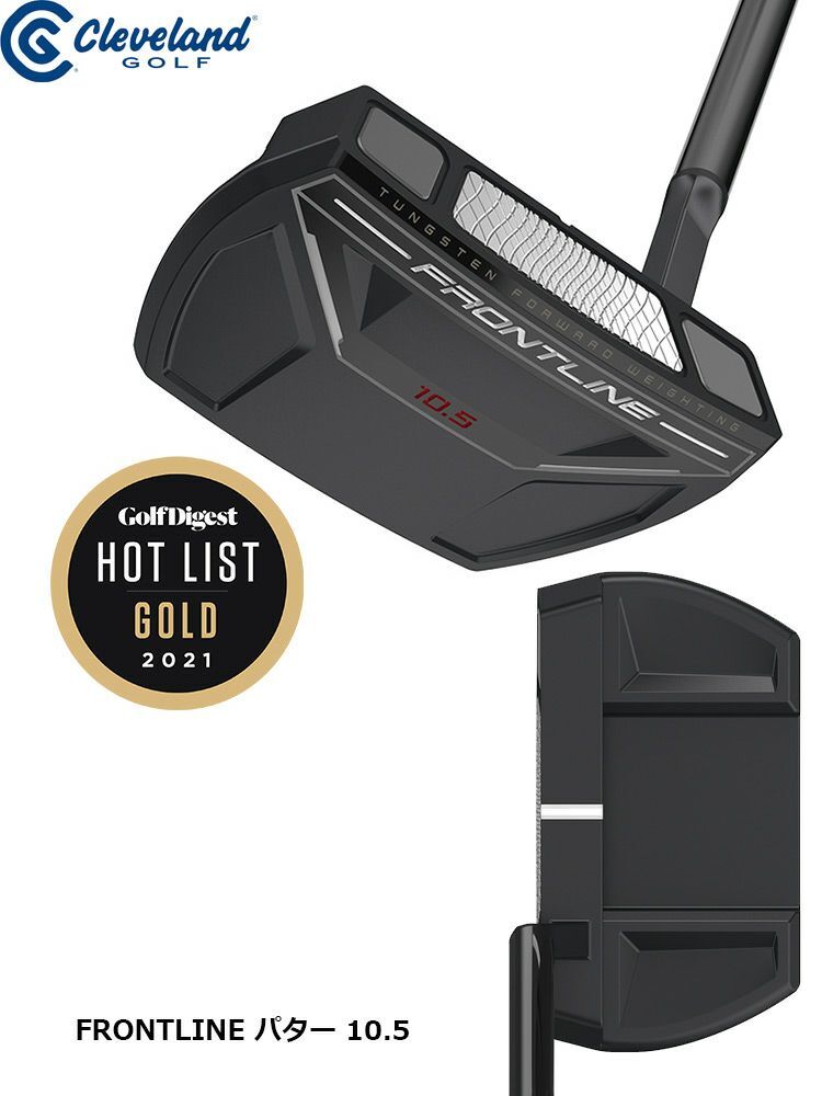 Cleveland Golf - 最終値下げ♪♪Cleveland FRONTLINE 10.5♪♪ FRONTLINE 10.5 SLANT NECK PUTTER | Dunlop Sports US