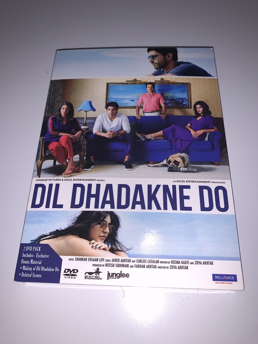 Shammi Kapoor Dil Ke Jharokhe Mein Album Dil Deewana Sanam Dil