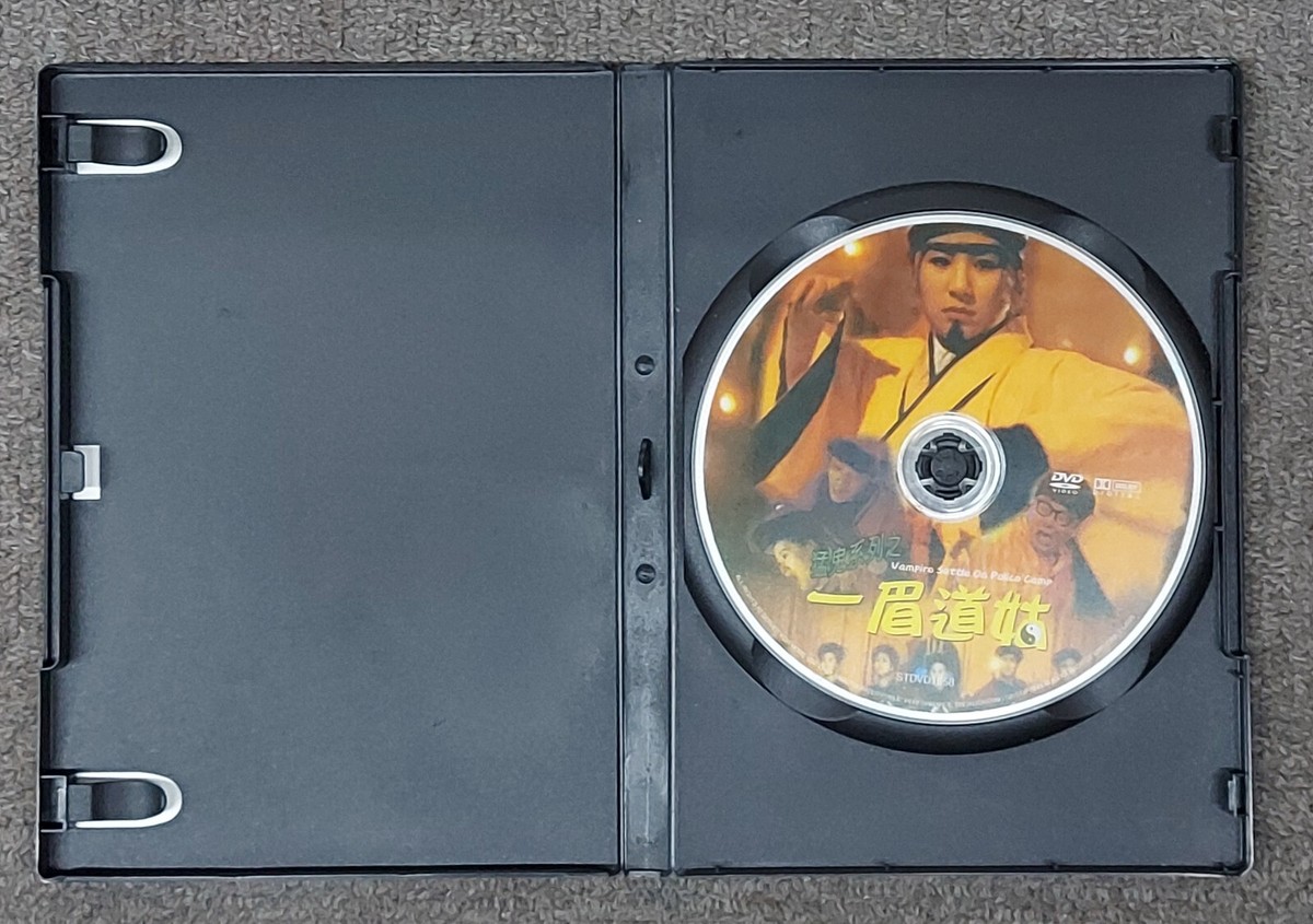 Sandra Ng Kwun-Yu Vampire Settle on Police Campr Billy Lau 1990