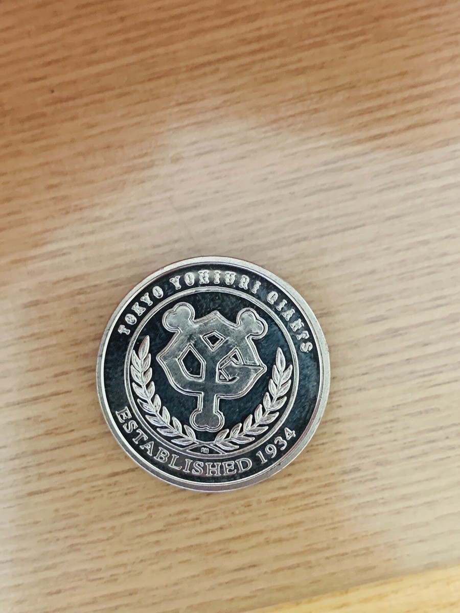 記念コイン 日本とアメリカの野球ヒーロー DOMINGO MARTINEZ GIANTS Japan Baseball Coin Medal From Japan