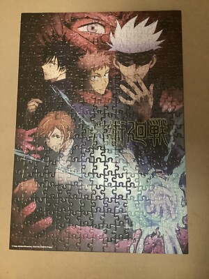 じゅんかいせん Jujutsu Kaisen Anime 13 X 19 300 Piece Puzzle Set Of 2