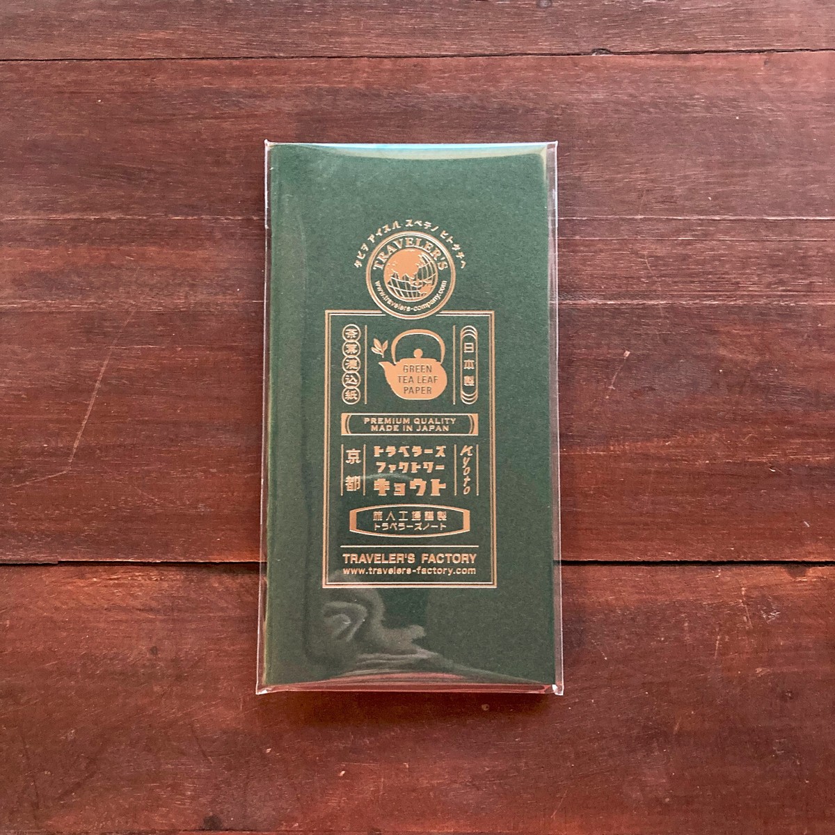 TRAVELER'S FACTORY KYOTO Exclusive Notebook Refill Washi Green tea