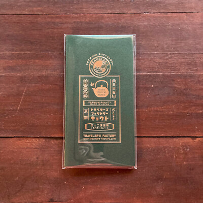 TRAVELER'S FACTORY KYOTO Exclusive Notebook Refill Washi Green tea