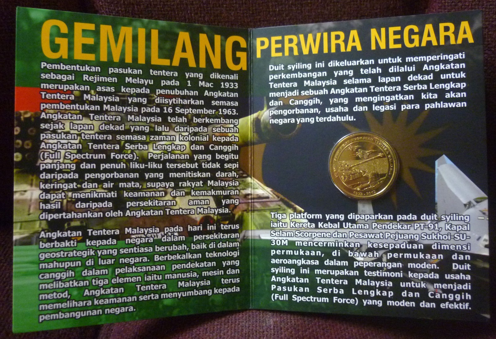Malaysia 2013 Armed Malaysian Forces 80th Anniv Nordic Gold Coin Ebay