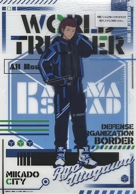 World Trigger Utagawa Ryo B4 Clear Poster Entertainment Lottery 2