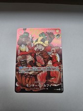 One Piece Monkey D. Luffy Promo Holo P-159 29...