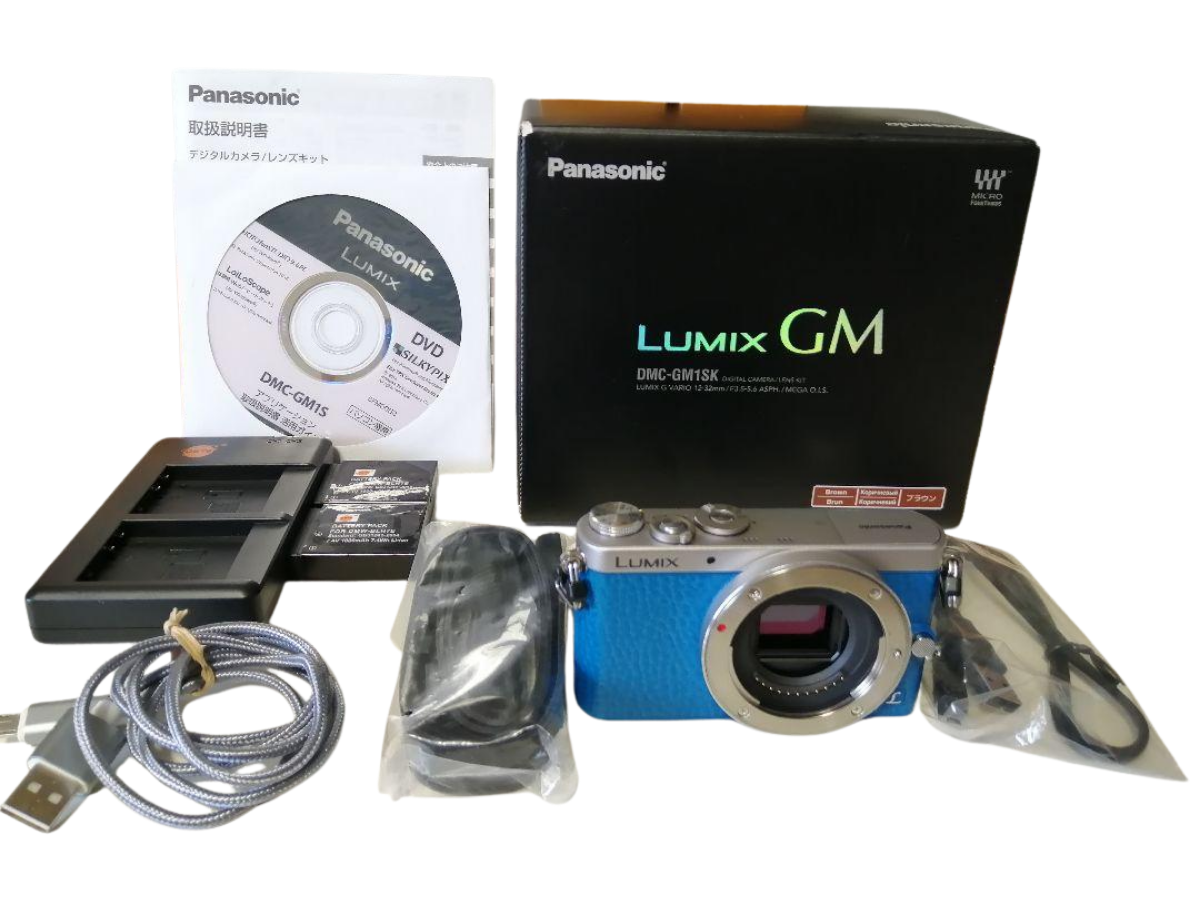 Panasonic LUMIX DMC-GM1S Blue Mirrorless Digital Camera Body Only