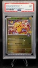 2025 POKEMON JAPANESE PROMO POKEMON CENTER TOHOKU #260 TOHOKU'S PIKACHU PSA 9