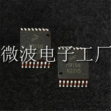 5pcs MHVIC915NR2 high frequency tube radio frequency @zx