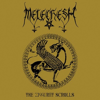 Orchard - ZIGGURAT SCROLLS - CD - M3z