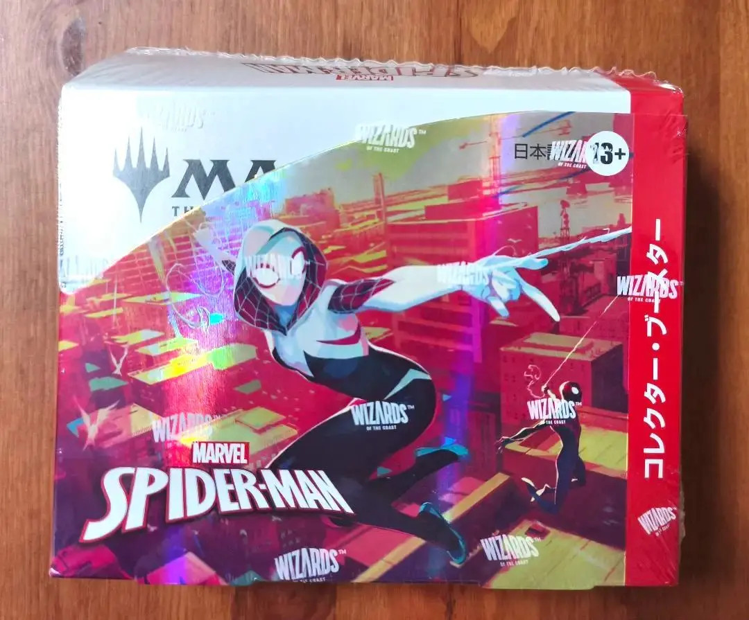DDP MTG Marvel SpiderMan Collector Booster Box 12 Packs Japanese ver. New  Sealed | eBay
