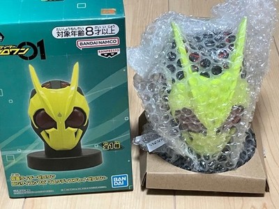 BANDAI SPIRITS Kamen Rider Zero One Big Size Soft Vinyl Mask Display-4