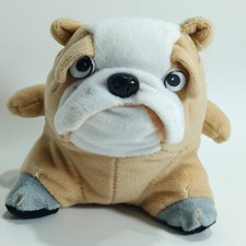 PMS Bulldog Puppy Dog Plush Toy 5" Inch Beige White Small Stuffed Animal