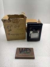 Nissin Electric 60Hz 5-Current Induction Type OverCurrent Relay IOR1-GNAS1
