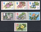 Bermuda 1970-75 Flowers - 1975 Issue set MNH (SG 258a-265a)