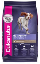 Puppy - Lamb 1st Ingredient Dry Dog Food, 30 lb Bag 4.03 per pound