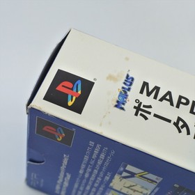 MAPLUS Portable NAVI + GPS Receiver UMD PSP Playstation Portable 0801 psp