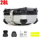 28L Silver Motorcycle Tour Tail Box With Security Lock Waterproof Top Case New