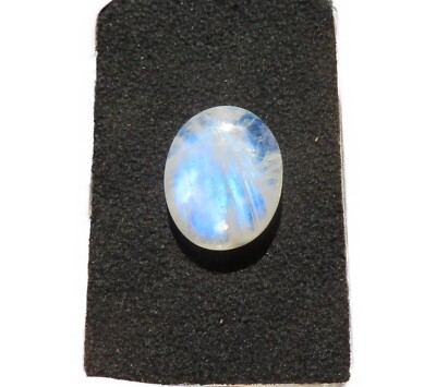 Mondstein blau - Blue Moonstone Cabochon 19x15,4 mm 15 ct. Nr. U33440