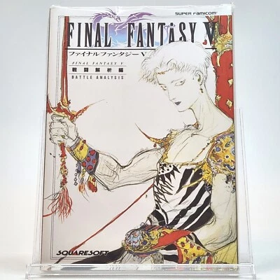 Final Fantasy V 5 Battle Analysis Nintendo Super Famicom Strategy Guide Japan - Photo 1/4