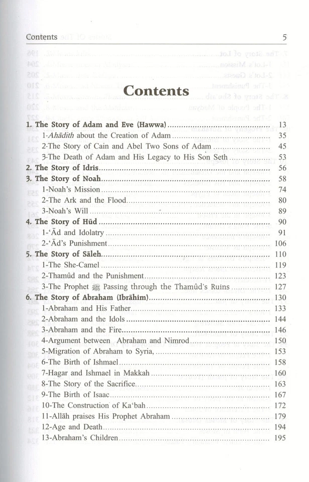 Stories of the Prophets By Hafiz Ibn Katheer - Image 4 of 4